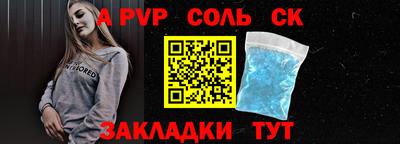 mix Кулебаки
