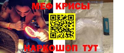 дурь Кунгур