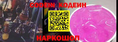 экстази Кумертау