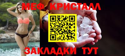 mix Кулебаки