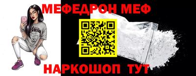 mix Кулебаки
