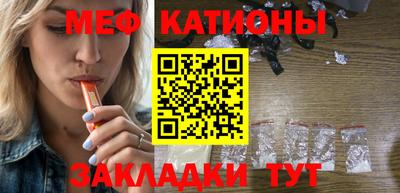 дурь Кунгур