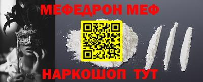 экстази Кумертау