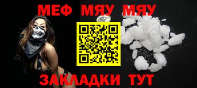 mix Кулебаки