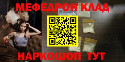 экстази Кумертау