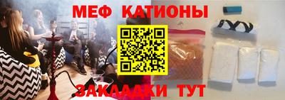 дурь Кунгур