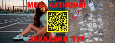 экстази Кумертау