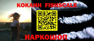 экстази Кумертау