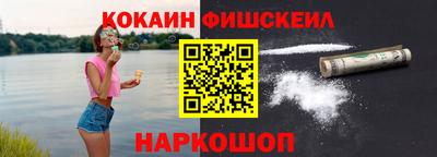 mix Кулебаки