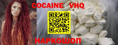 дурь Кунгур