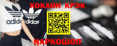 mix Кулебаки