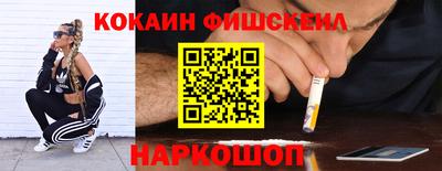 экстази Кумертау