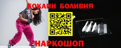 mix Кулебаки