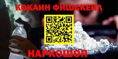 дурь Кунгур