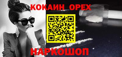 дурь Кунгур