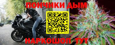 дурь Кунгур