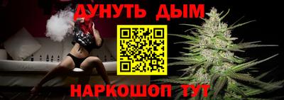 экстази Кумертау