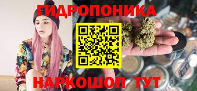 экстази Кумертау