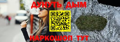 экстази Кумертау