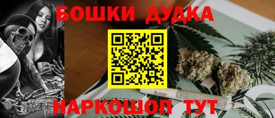 экстази Кумертау