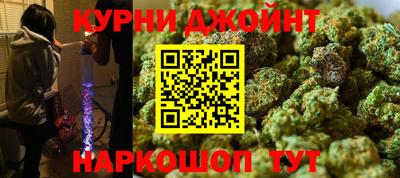 экстази Кумертау
