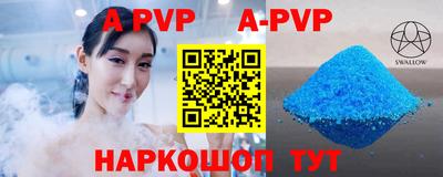 дурь Кунгур