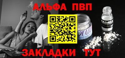 mix Кулебаки