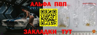 экстази Кумертау