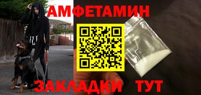 mix Кулебаки