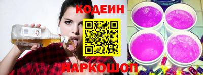 дурь Кунгур