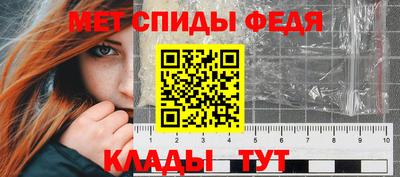 экстази Кумертау