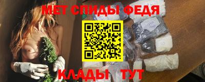 экстази Кумертау