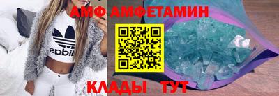 экстази Кумертау