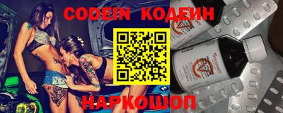 дурь Кунгур