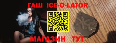 дурь Кунгур