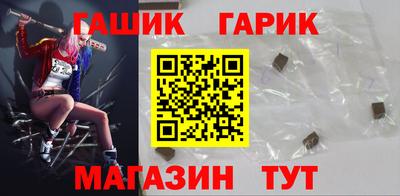 дурь Кунгур