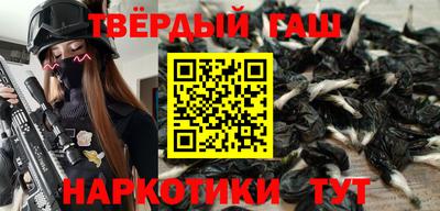 дурь Кунгур