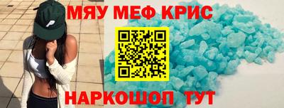 дурь Кунгур