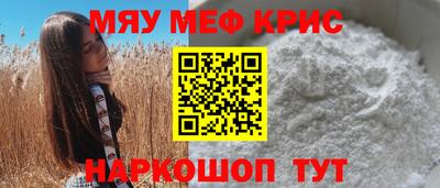 дурь Кунгур
