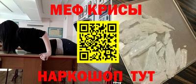 дурь Кунгур
