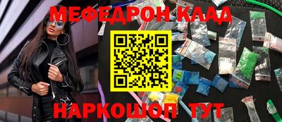 экстази Кумертау