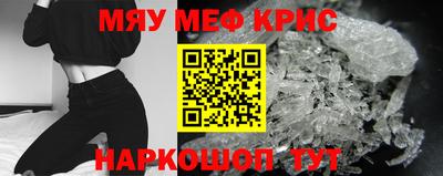 экстази Кумертау
