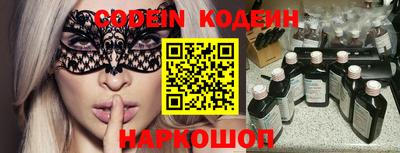 mix Кулебаки