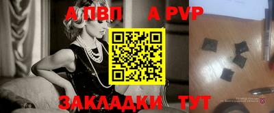 дурь Кунгур