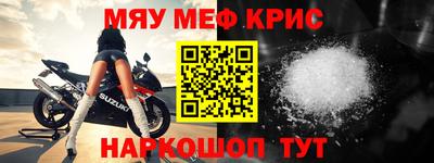 дурь Кунгур